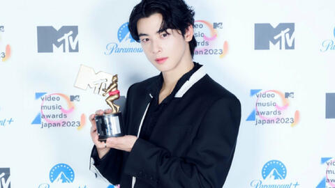 Vụ đâm chém kinh hoàng xảy ra tại lễ trao giải Cha Eun Woo tham dự, cảnh sát vội ập tới hiện trường