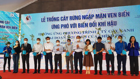 Diễn đàn "Vì một Việt Nam xanh: Nhà Quản lý- Nhà báo- Doanh nghiệp với Tài nguyên và Môi trường