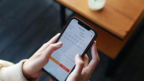 Bộ Tài chính khuyến nghị người chơi không mua vé xổ số qua Internet
