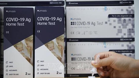 Việt Nam đã chi hơn nửa tỷ USD nhập khẩu sản phẩm xét nghiệm COVID-19 trong năm 2021