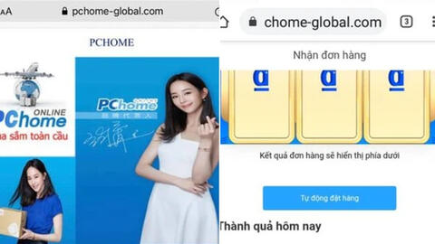 Mất hàng chục triệu đồng chỉ vì nuôi giấc mơ làm giàu với PChome