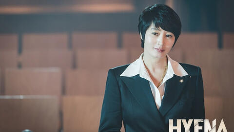 "Chị đại" Kim Hye Soo tái xuất màn ảnh sau thành công của "Signal"