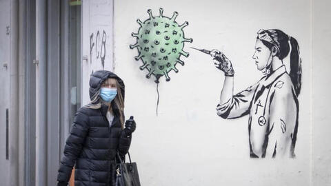 COVID-19 sáng 30/3: Việt Nam không thêm ca mắc mới, đã có 46.416 người được tiêm vaccine