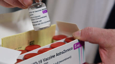 Việt Nam sẽ nhận đợt viện trợ 1 triệu liều vaccine từ Nhật Bản vào 1/7