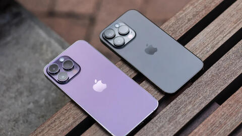 Giá iPhone 14 Pro Max “chạm đáy” trước thềm iPhone 15 ra mắt, có nơi giảm gần chục triệu đồng