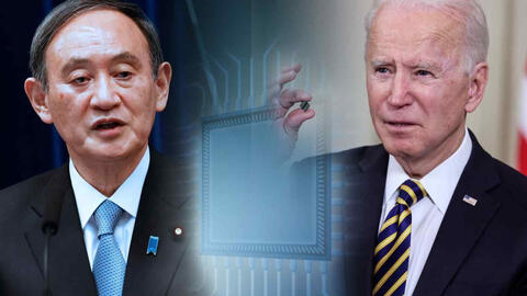 Nikkei: Mỹ - Nhật bắt tay nhau giải 'cơn khát' chip