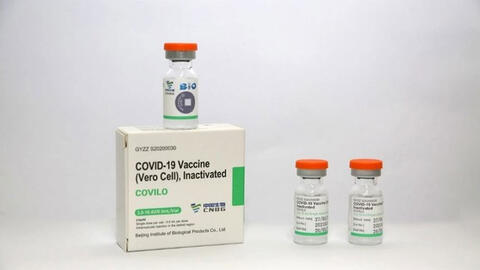 Phân bổ 20 triệu liều vaccine Covid-19 Vero Cell cho 60 tỉnh, thành phố