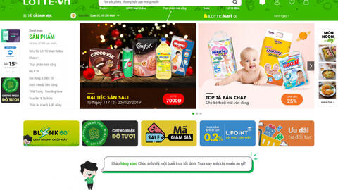 Thêm sàn thương mại điện tử dừng cuộc chơi