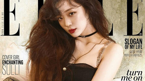 Quản lý của Sulli: "Cô ấy đã treo cổ tự vẫn"