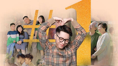 MV "Hơn cả yêu" của Đức Phúc lên top 1 Trending Youtube Việt Nam sau 20 giờ ra mắt