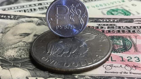Liệu 'vũ khí hạt nhân tài chính' có đẩy nhanh tiến trình phi USD hóa?