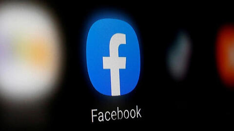Facebook tuyên bố chặn các quảng cáo liên quan đến Covid-19