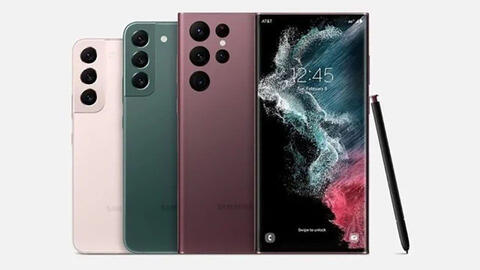 Dòng Galaxy S22 có giá bao nhiêu? Có cao hơn Galaxy S21 series?