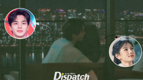 Dậy sóng loạt ảnh Dispatch "tóm sống" Kim Yoo Jung - Song Kang hẹn hò, thực hư ra sao?