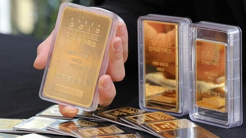 Giá vàng khép lại một tuần tích cực