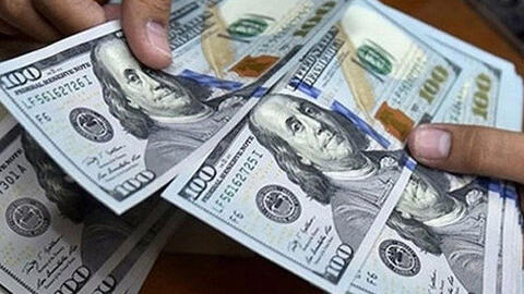 Giá USD tiếp tục đà tăng