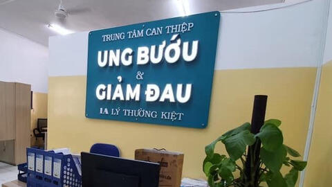 Có dấu hiệu lợi ích nhóm tại Bệnh viện 1A?
