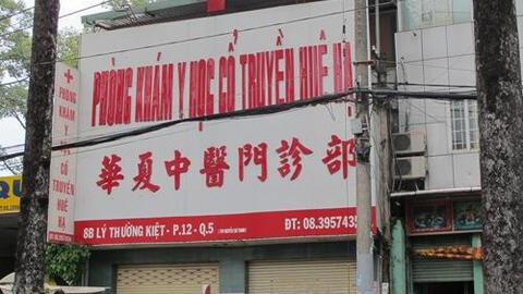 Vì sao nhiều người vẫn tiếp tục sập bẫy phòng khám Trung Quốc?