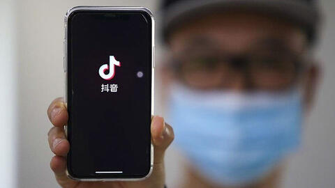 TikTok phiên bản Trung Quốc giới hạn trẻ em dưới 14 tuổi
