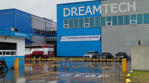 Cháy lớn ở công ty Dreamtech Việt Nam khiến 3 người tử vong