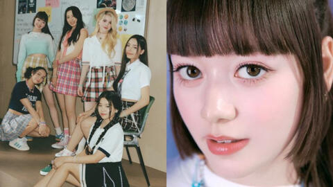 Tân binh nữ nhà JYP mang nửa dòng máu Việt Nam, nhan sắc lai tây chuẩn xu hướng idol thế hệ mới