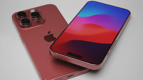 iPhone 15 Pro Max có nâng cấp khiến iPhone 14 lu mờ, ngoại hình không chỉ sang còn xịn hơn trông thấy