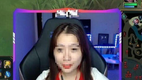 Nữ streamer bị phạt vì xúc phạm lãnh đạo cấp cao trên mạng xã hội