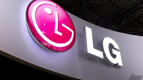 LG hợp tác với các đối tác trong nước phát triển công nghệ 6G