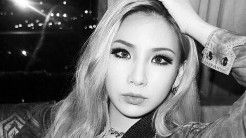 Nữ ca sĩ CL rời YG Entertainment sau 13 năm gắn bó