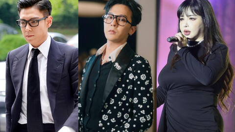 "Tiệm thuốc" YG Entertainment: Từ G-Dragon đến T.O.P đều vướng bê bối ma túy, nghệ sĩ bị xét nghiệm chất cấm 2 tháng/lần