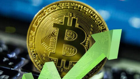 Bitcoin vào top 15 đồng tiền có giá trị nhất thế giới