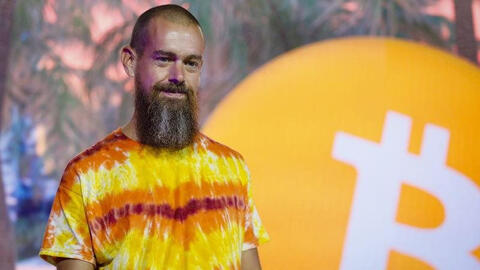 Square đổi tên thành Block, vài ngày sau khi CEO Jack Dorsey rời Twitter