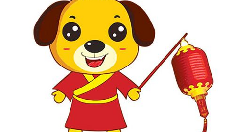 Tử vi năm 2020 tuổi Tuất: Tháng 2 may mắn tuyệt vời, tháng 3 tổn thất tài chính