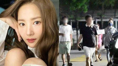 Park Min Young bị Dispatch khui chuyện nhận gần 5 tỷ phí sinh hoạt từ bạn trai cũ tai tiếng