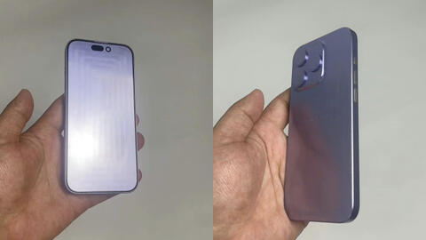 Nguyên mẫu iPhone 15 Pro lộ ảnh thực tế: Viền siêu mỏng, khai tử cổng Lightning!
