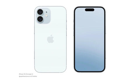 Đây rồi chân dung iPhone 16: Thiết kế “lạ” đến bất ngờ, bỡ ngỡ nhất là camera