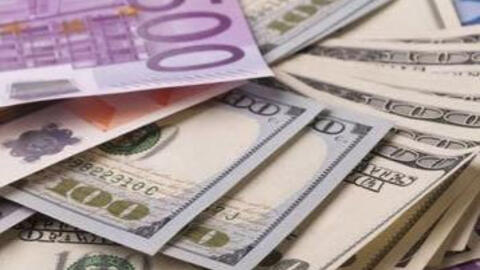 Giá USD tiếp tục đà giảm, đang ở mức thấp nhất trong vòng 4 tuần qua
