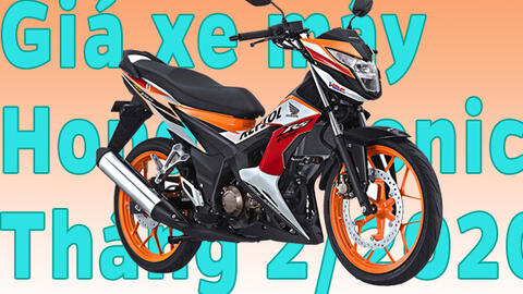 Giá xe máy Honda Sonic 150R tháng 2/2020: Nhiều thay đổi về màu sắc và tem xe