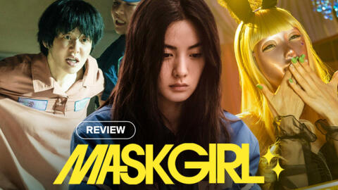 Mask Girl: Bộ phim đáng sợ nhất 2023, vén màn bí mật những cuộc đời méo mó