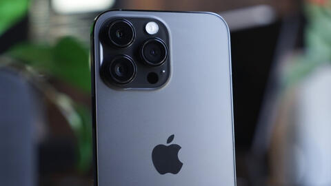 iPhone 15 vừa ra mắt nhưng một loạt thông tin về iPhone 16 đã được hé lộ