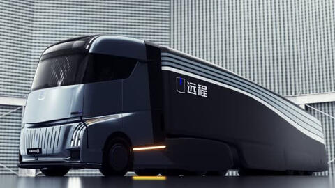 Gã khổng lồ ô tô Trung Quốc Geely ra mắt xe tải điện