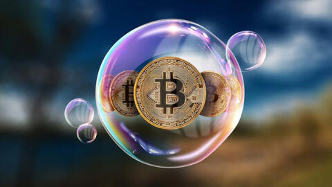 Các nhà quản lý lo sợ lặp lại lịch sử sập Bitcoin