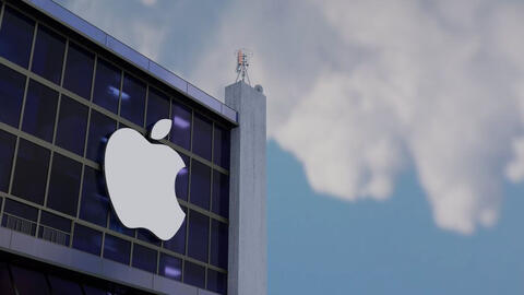 Vượt qua các đối thủ, Apple trở thành công ty đầu tiên đạt vốn hóa thị trường 3.000 tỷ USD