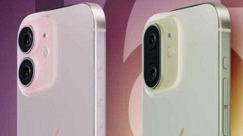 iPhone 16 lộ diện thiết kế mới: Màn hình lớn, camera mới và nút bấm mới!