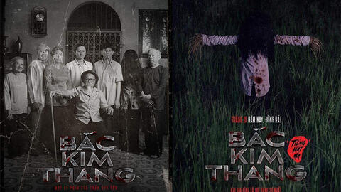 "Bắc kim thang" đại phá thành công khi tiếp tục lập kỳ tích "cháy vé" tại LHP BUSAN