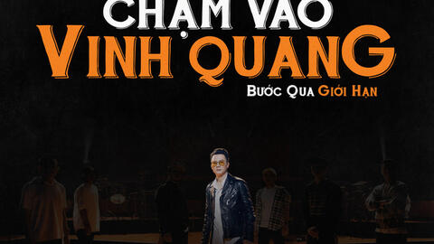 Tin sớm ngày 12/11/2019: Hoàng Bách ra mắt MV "Chạm vào vinh quang"