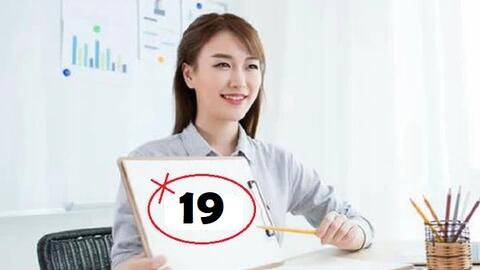 “Từ 1 đến 100 có bao nhiêu chữ số 9?”: Trả lời 10 và 19, ứng viên lập tức bị loại