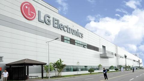 LG muốn đầu tư thành phố thông minh 20.000 tỷ đồng ở Đồng Nai