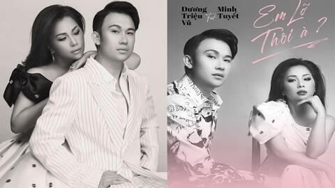 Sau 15 năm, Minh Tuyết lại làm "tình nhân" của Dương Triệu Vũ