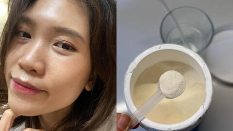 Đây là loại Collagen thủy phân mà mình ưng nhất từ trước đến nay